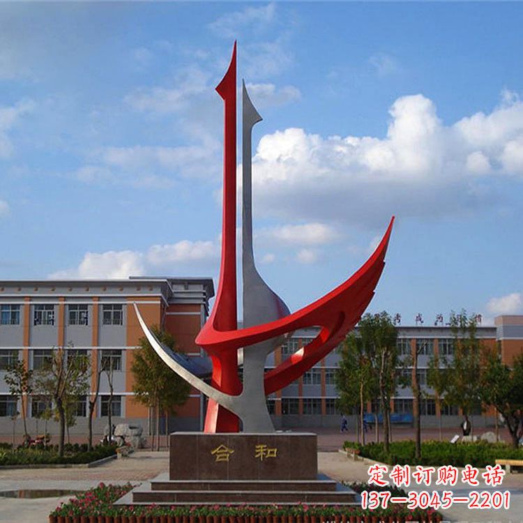 河南2只抱在一起的抽象仙鹤寓意“合和”的校园广场景观雕塑
