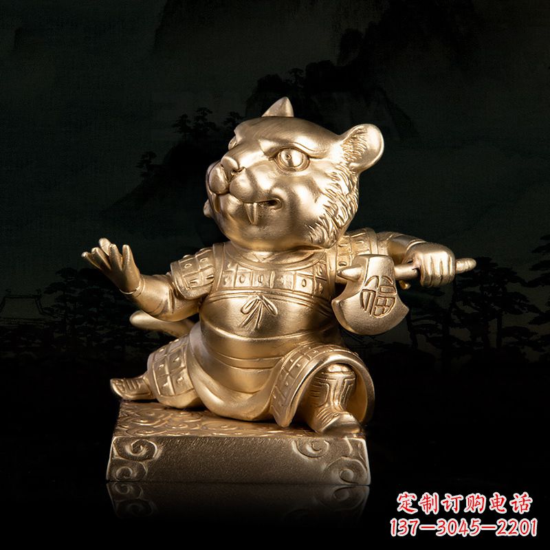 河南12生肖动物之福虎纯铜雕塑摆件