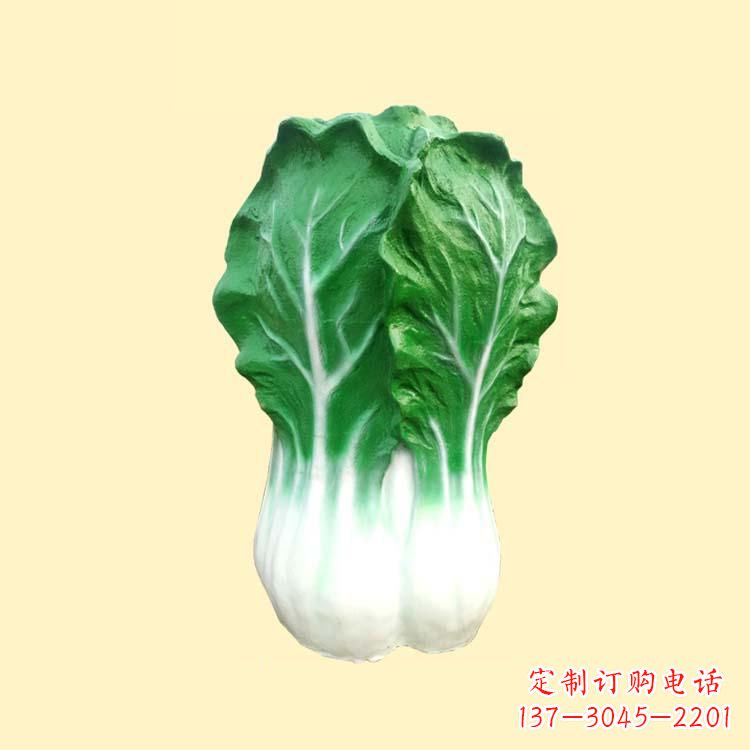 河南白菜卡通雕塑