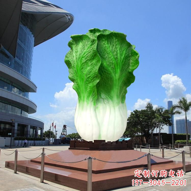 河南玻璃钢白菜雕塑给城市广场带来活力