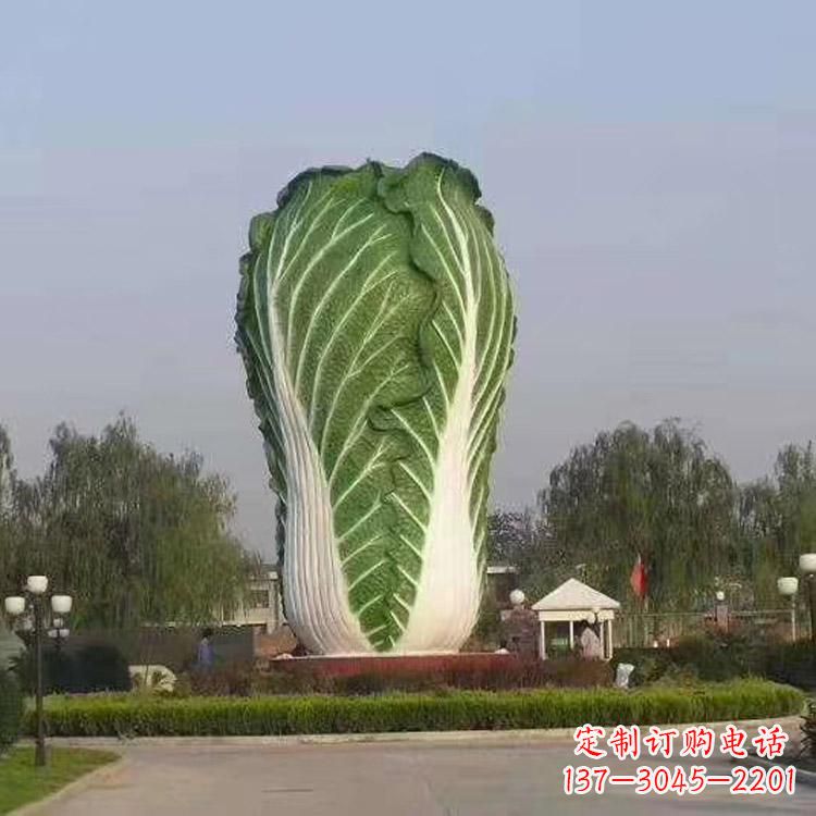 河南玻璃钢招财白菜雕塑-城市园林仿真植物景观