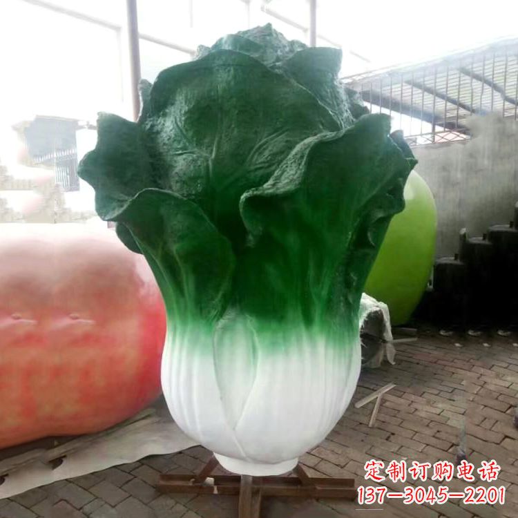 河南玻璃钢招财植物白菜雕塑