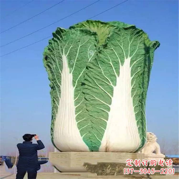 河南新颖百财白菜雕塑摆件
