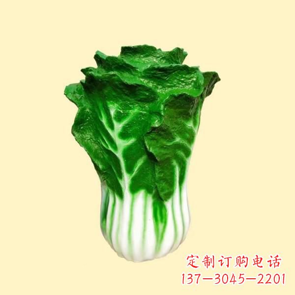 河南仿真果蔬白菜雕塑