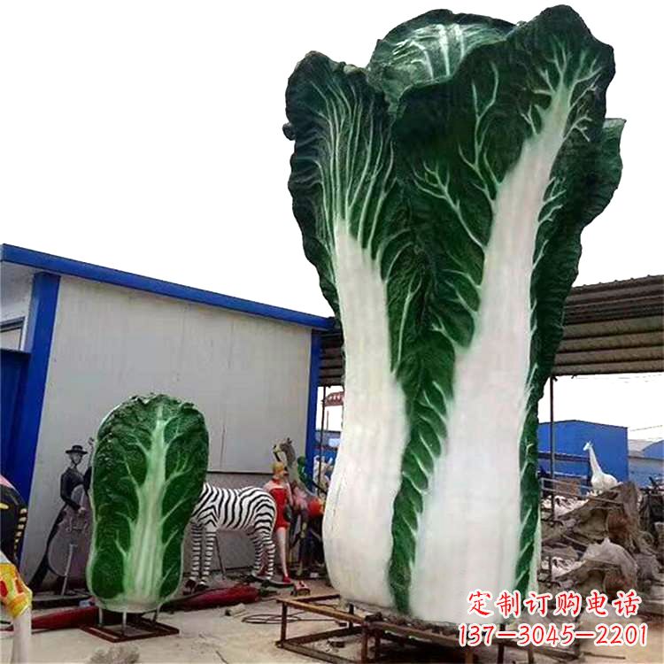 河南缸白菜雕塑