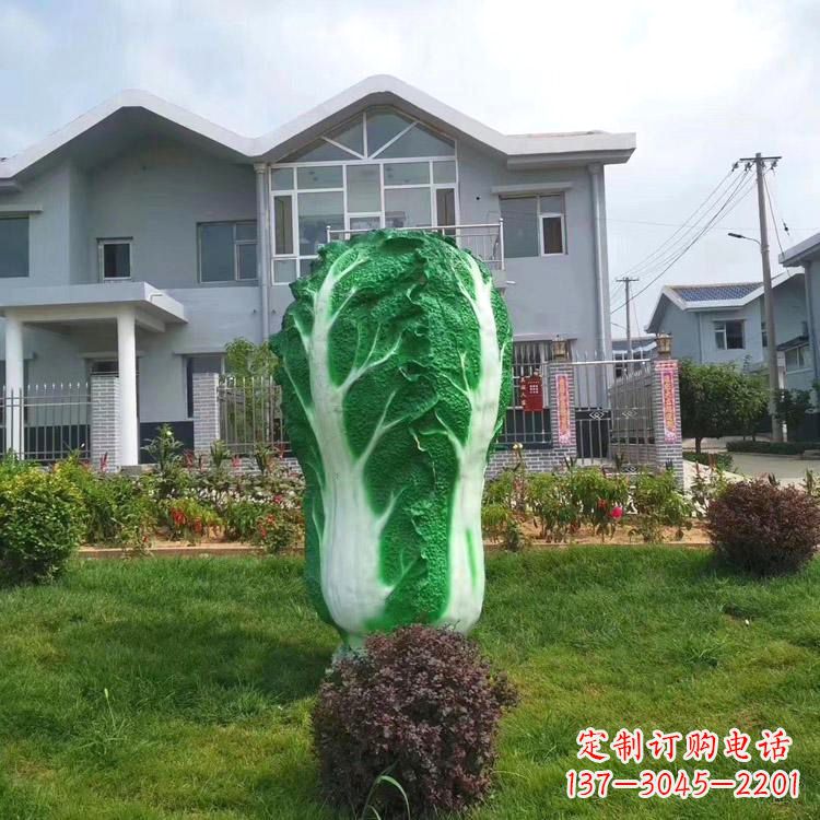 河南广场白菜雕塑-小区庭院草坪景观雕塑摆件