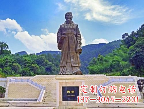 河南景区广场中国南宋哲学家中国古代名人朱熹铜雕景观塑像