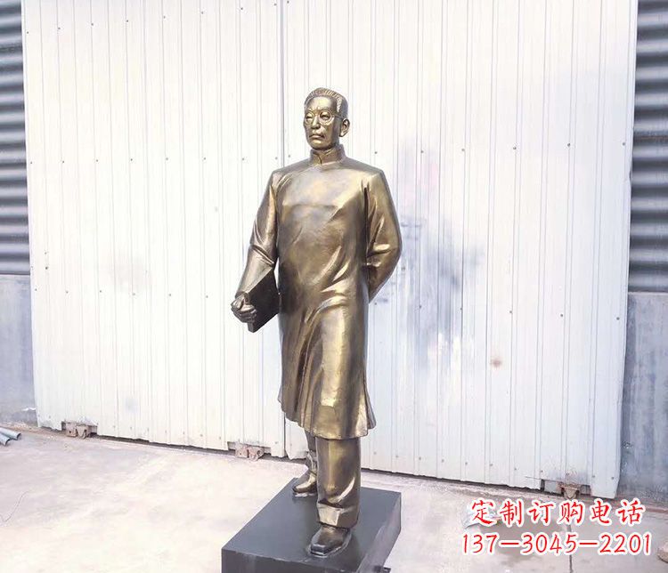 河南爱国者陶行知铜雕