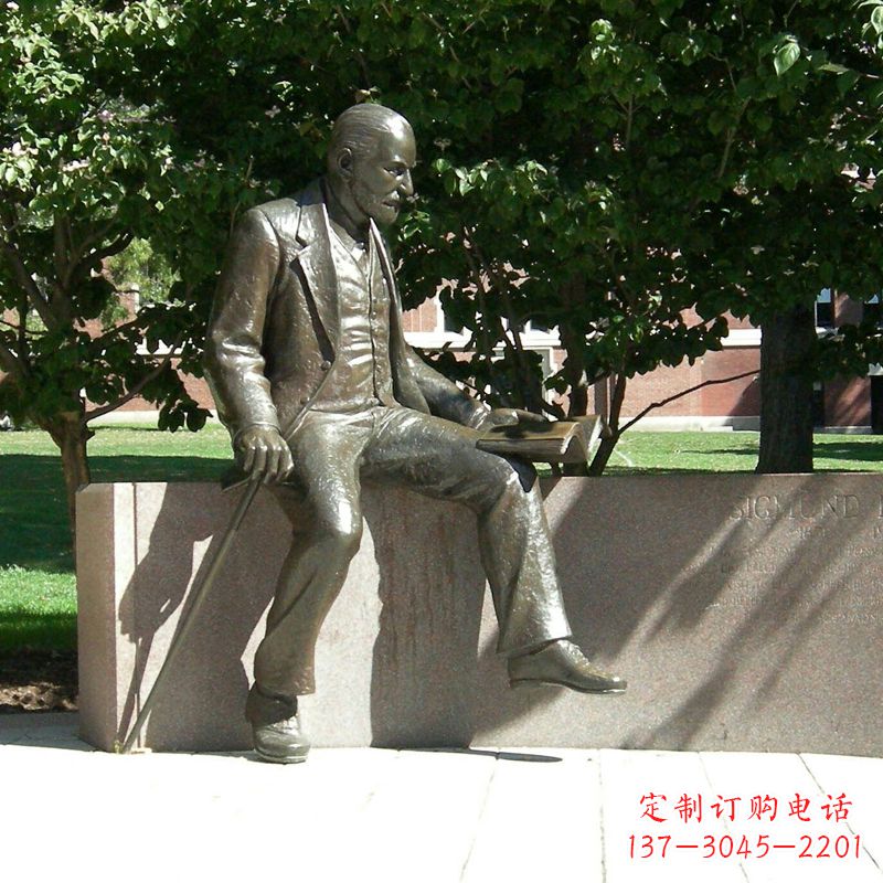 河南奥地利精神病医师纯铜弗洛伊德情景雕塑