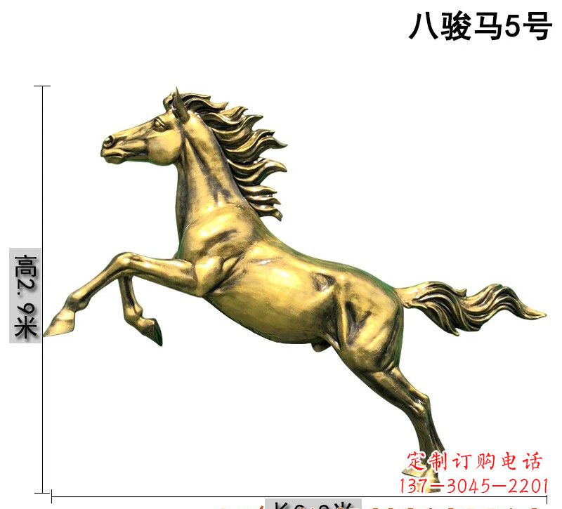 河南“马之魂”——一组精美铜雕