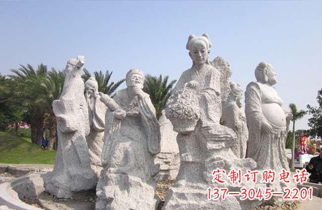 河南八仙过海神像石雕