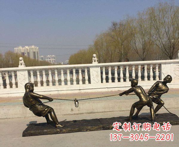 河南拔河儿童雕塑