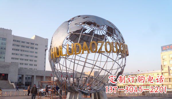 河南白钢不锈钢地球雕塑