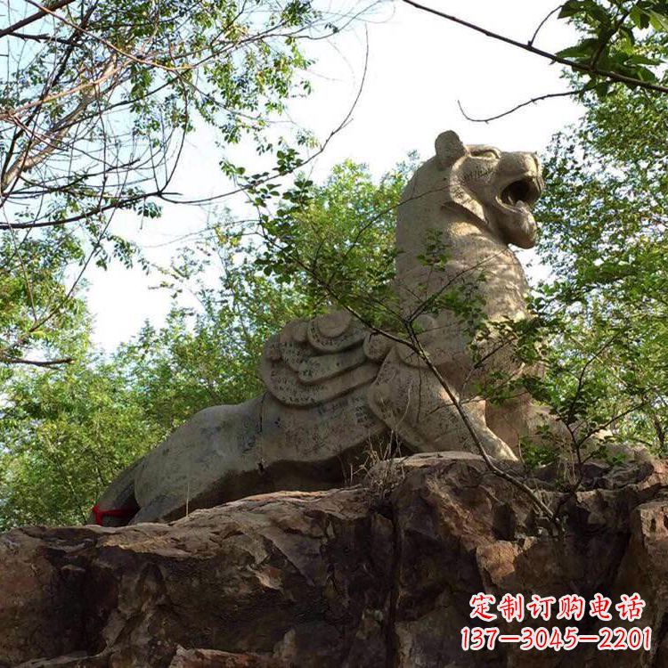 河南白虎仰道石雕-大型景区神兽动物景观雕塑