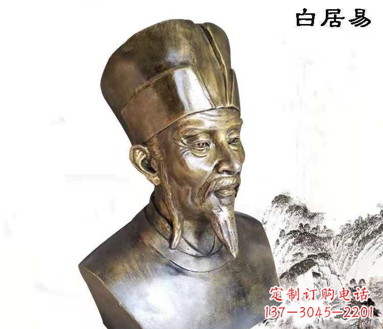 河南白居易古代人物铜雕 (2)