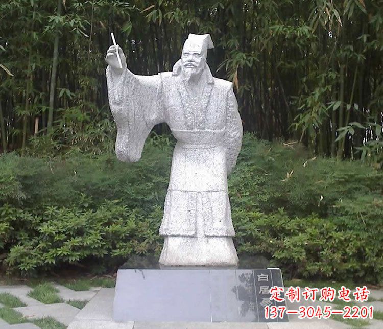 河南白居易诗人石雕
