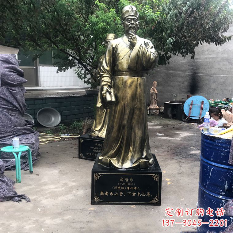 河南白居易-中国古代著名现实主义诗人玻璃钢仿铜雕像