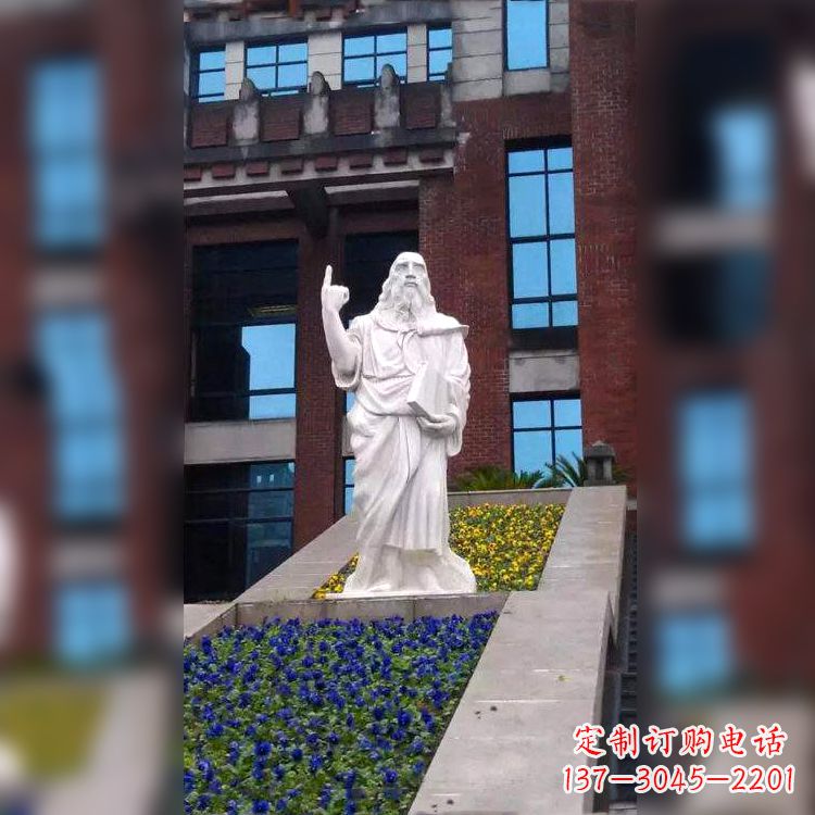 河南柏拉图精美石雕像,传承哲学大师的精神