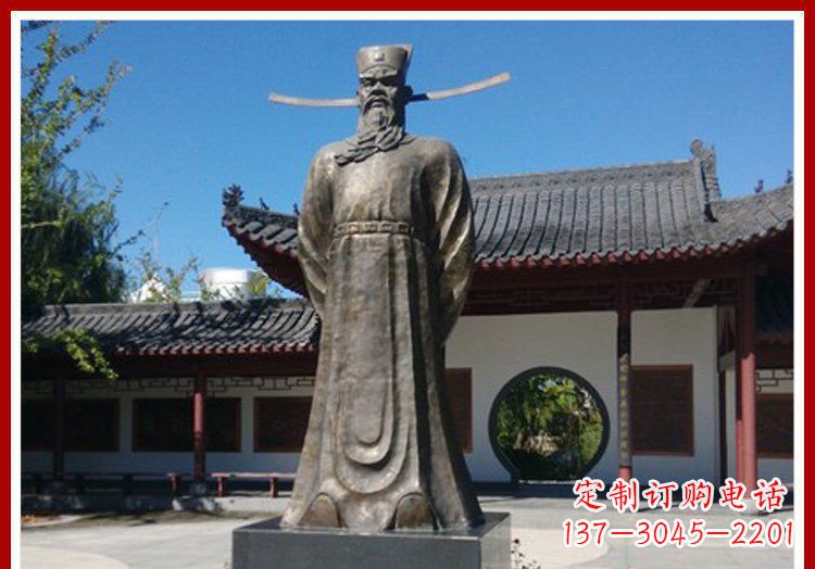 河南包拯古代人物铜雕