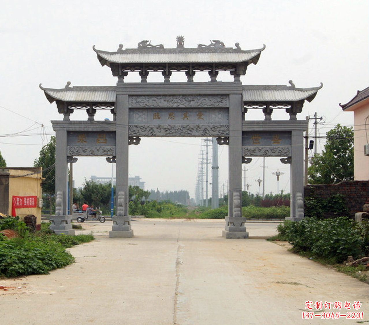 河南宝墨园石雕牌坊