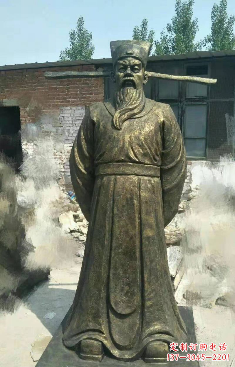 河南北宋名臣包拯铜雕