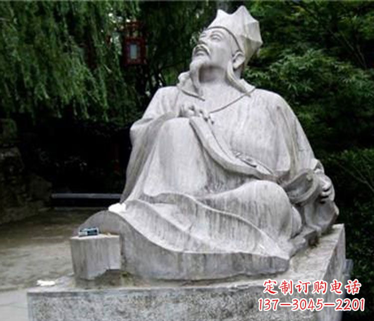河南北宋欧阳修石雕