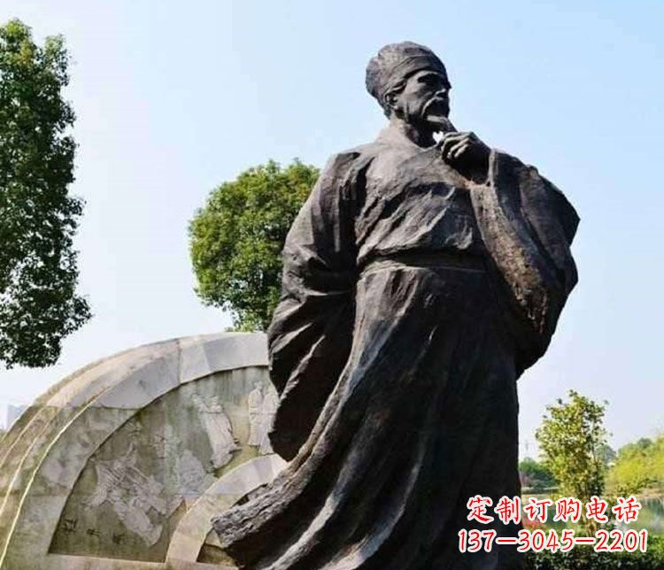河南王安石铜雕精美限量版