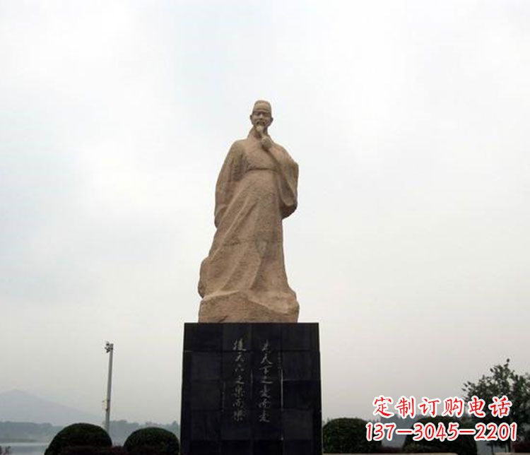河南北宋政治家范仲淹石雕