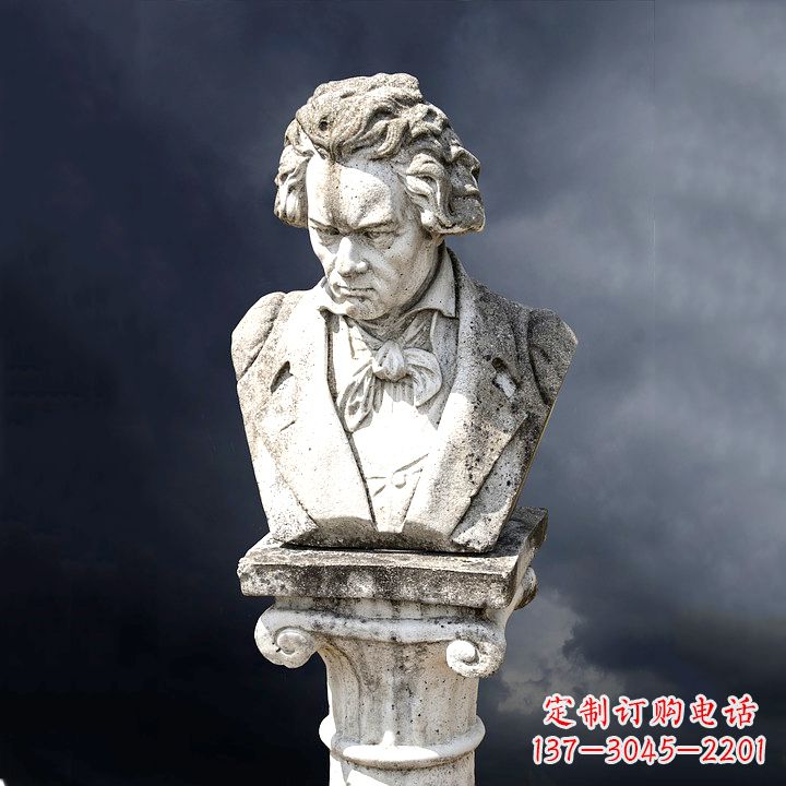 河南贝多芬纪念雕塑
