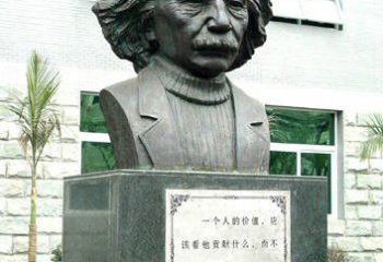 河南爱因斯坦精美铜雕