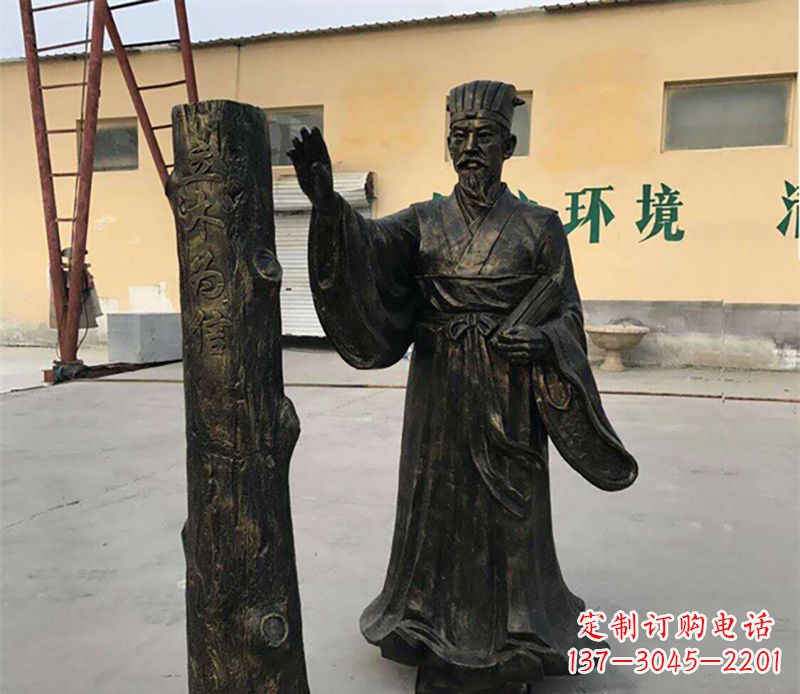 河南扁鹊铜雕
