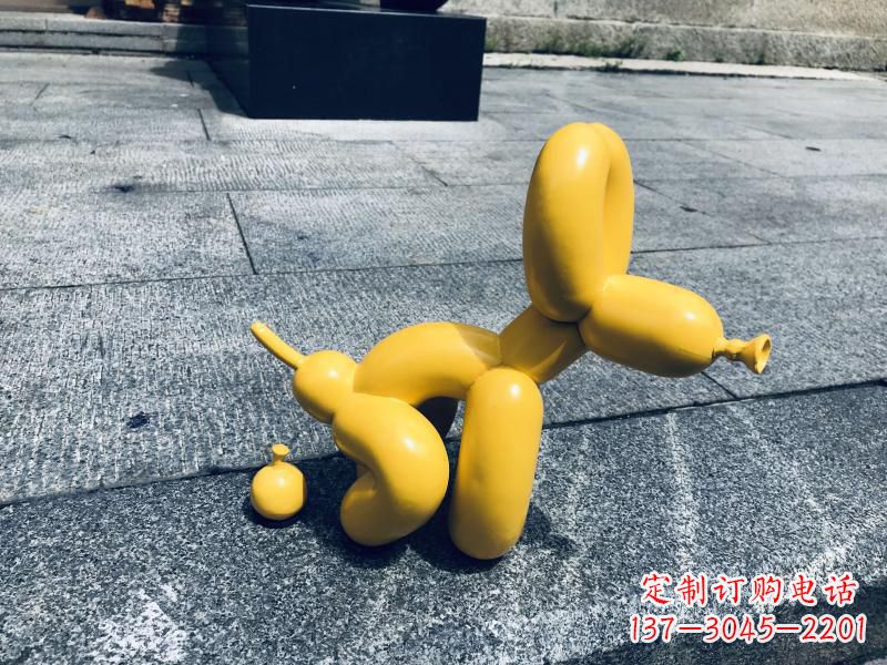 河南便便气球狗黄色创意雕塑,大小尺寸可定制