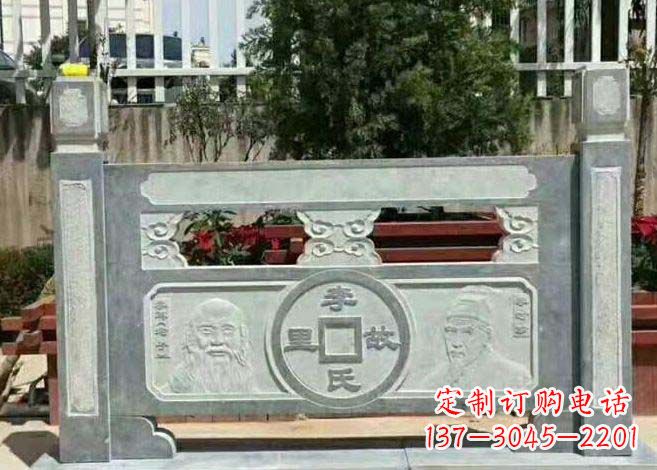 河南别墅景观仿古石雕栏板