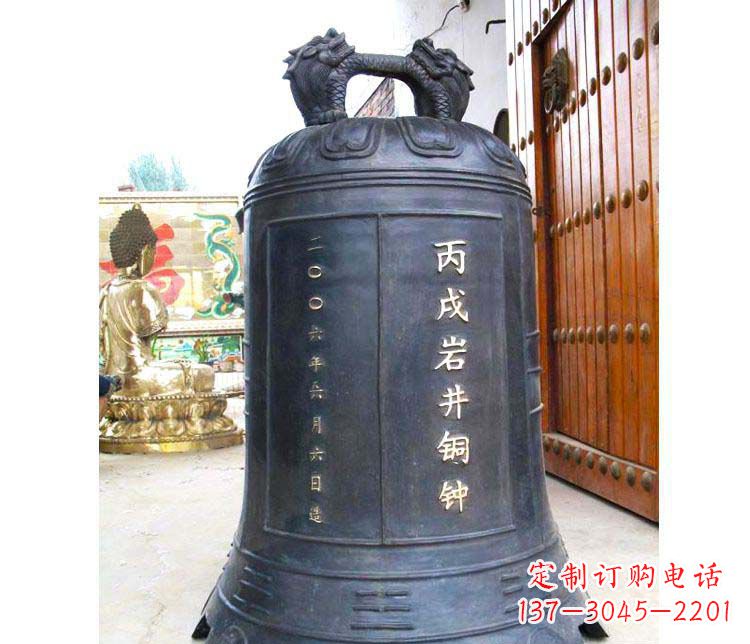 河南丙成岩井铜钟