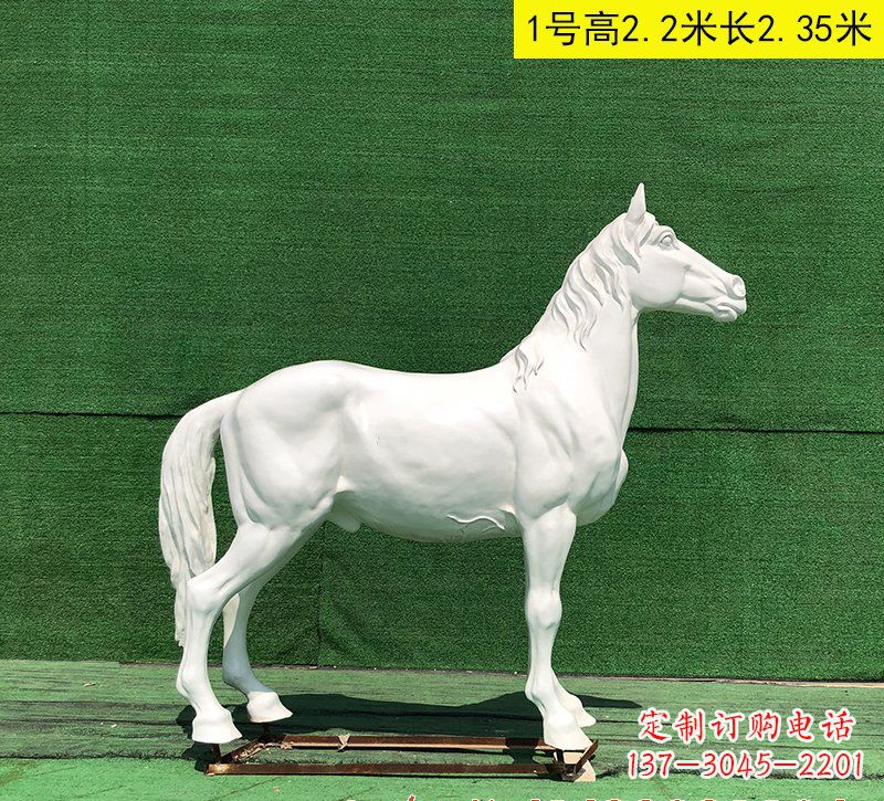 河南玻璃钢白马雕塑
