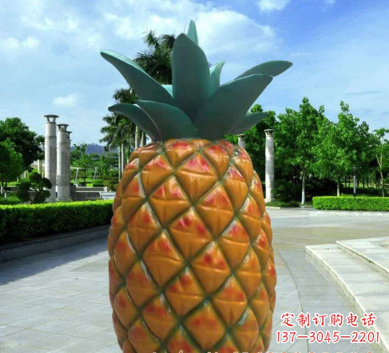 河南玻璃钢菠萝雕塑