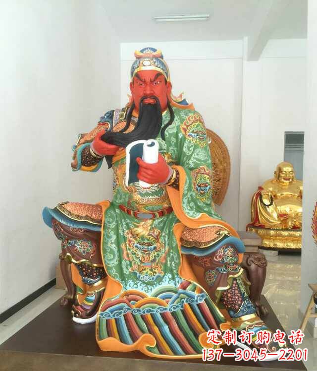 河南玻璃钢关公书香雕塑