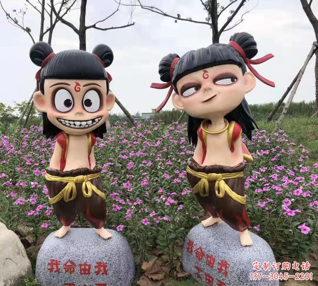 河南玻璃钢彩绘哪吒卡通人物