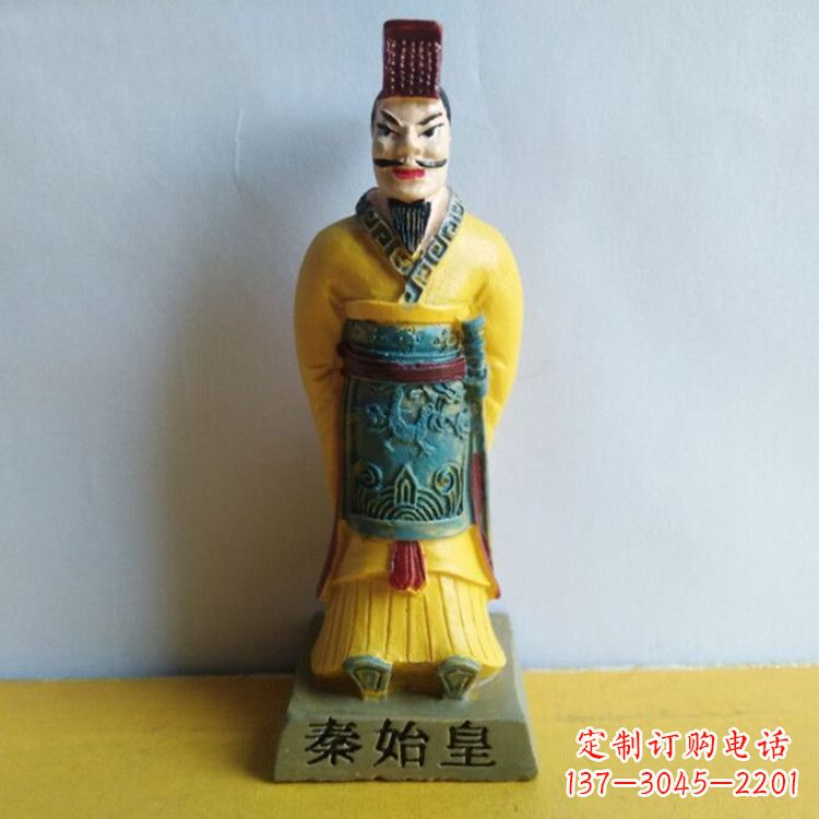 河南玻璃钢彩绘秦始皇雕塑