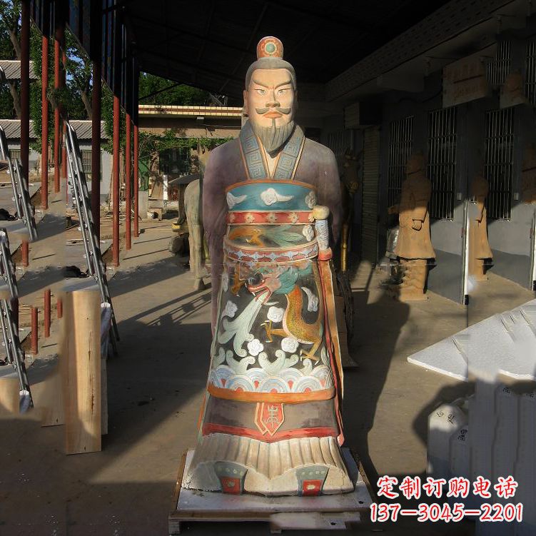 河南秦始皇玻璃钢彩绘塑像