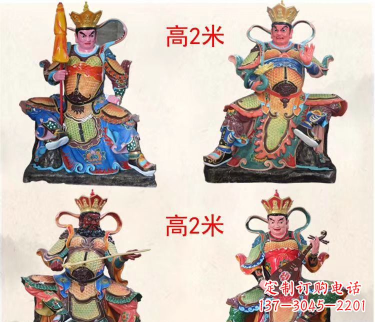 河南玻璃钢彩绘四大天王雕塑宏伟壮观的艺术珍品