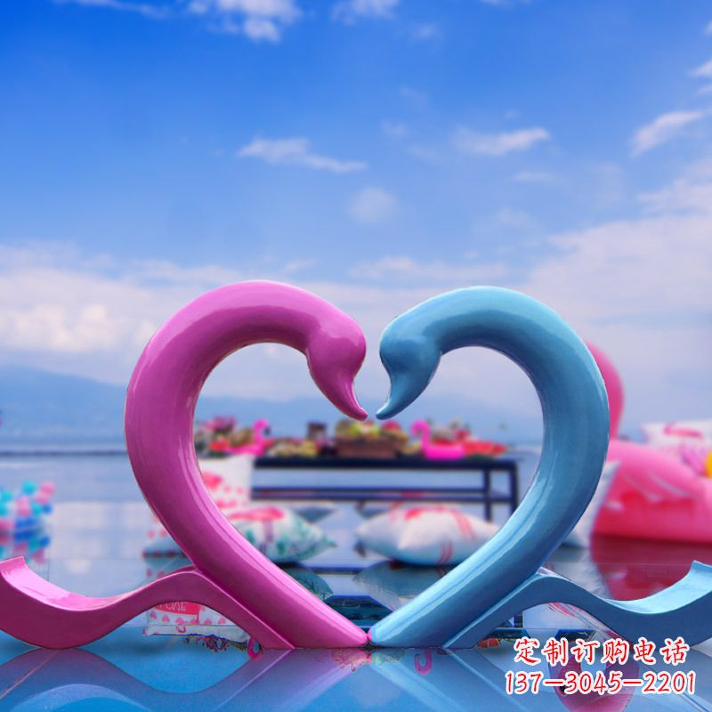 河南玻璃钢抽象爱心天鹅雕塑摆件-旅游景区商场拍照美陈雕塑