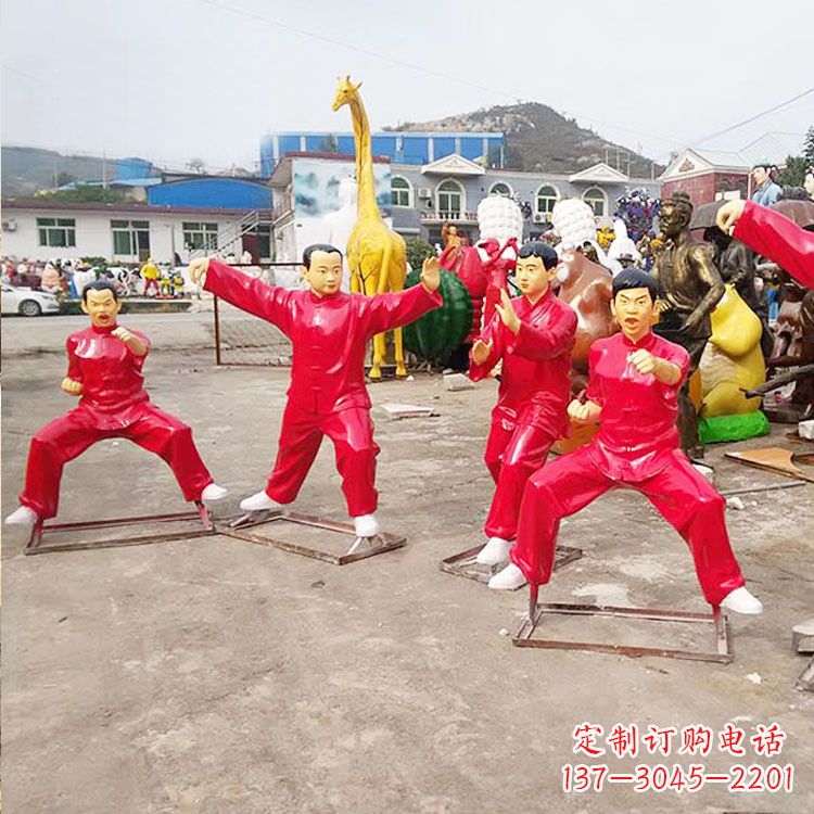 河南玻璃钢打太极拳的人物雕塑摆件