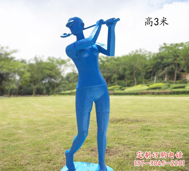 河南玻璃钢打高尔夫人物雕塑