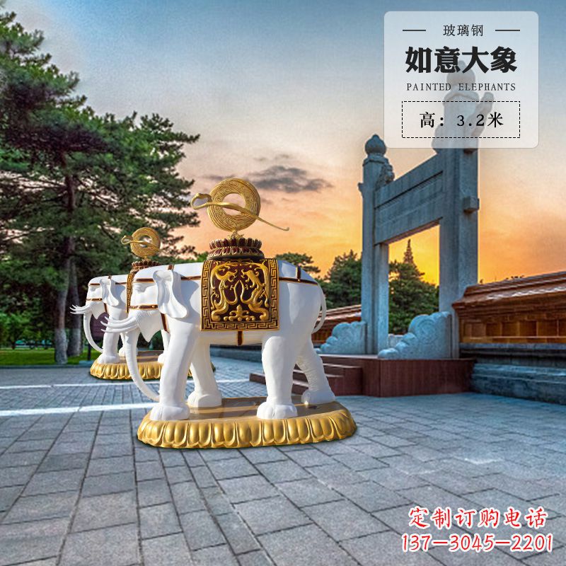 河南玻璃钢大象雕塑厂家
