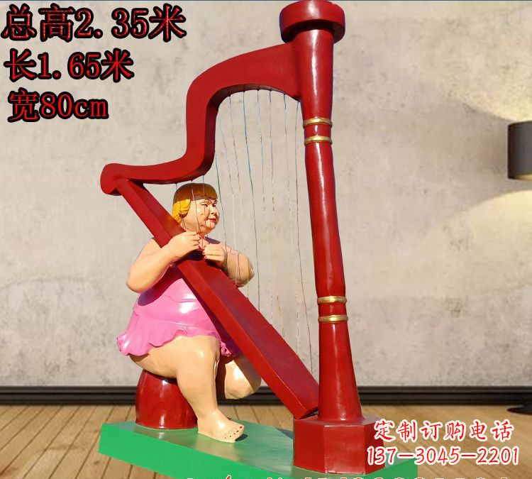 河南玻璃钢弹竖琴人物雕塑