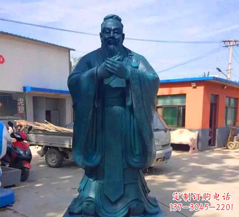 河南玻璃钢仿青铜孔子雕像