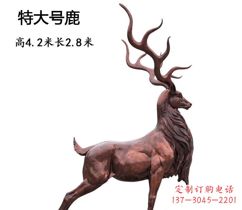 河南仿铜大型驯鹿雕塑——玻璃钢动物雕塑
