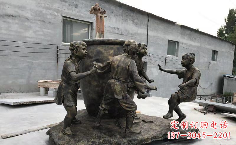 河南玻璃钢仿铜古代寓言故事司马光砸缸雕塑