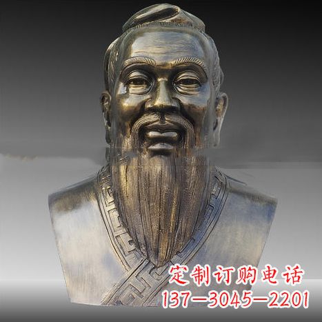 河南玻璃钢雕刻的孔子